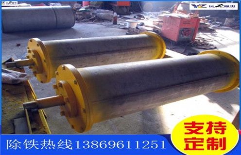 安徽乐鱼网页版-乐鱼（中国）官方
磁选机