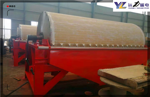 黑龙江乐鱼网页版-乐鱼（中国）官方
磁选机