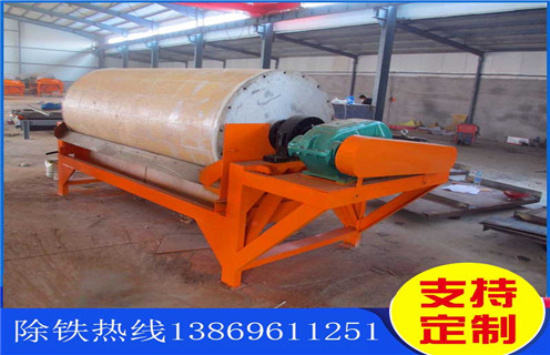 东莞干式磁选机如何选铁