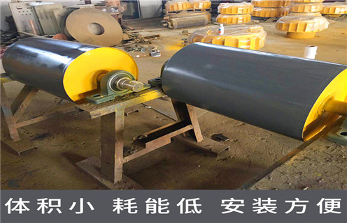 乐鱼网页版-乐鱼（中国）官方
,乐鱼网页版-乐鱼（中国）官方
设备性能稳定