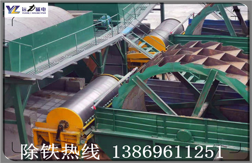 湿式磁选机,河南湿式磁选机处理能力_河南湿式磁选机处理能力生产厂家_钒钛铁矿河南湿式磁选机处理能力型号参数及磁场强度 湿式磁选机,河南湿式磁选机处理能力_河南湿式磁选机处理能力生产厂家_钒钛铁矿河南湿式磁选机处理能力型号参数及磁场强度