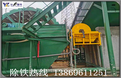 小型磁选机,小型磁选机厂家投资小型磁选机多少钱一台_小型磁选机厂家投资小型磁选机多少钱一台磁场一般为多少_磁块如何排列 小型磁选机,小型磁选机厂家投资小型磁选机多少钱一台_小型磁选机厂家投资小型磁选机多少钱一台磁场一般为多少_磁块如何排列