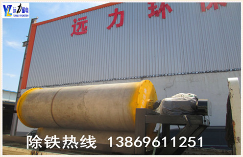 钾长石磁选机,钾长石磁选机厂家用绿色环保为钾长石磁选机的核心发展_远力为您讲述钾长石磁选机厂家用绿色环保为钾长石磁选机的核心发展磁场分布图 钾长石磁选机,钾长石磁选机厂家用绿色环保为钾长石磁选机的核心发展_远力为您讲述钾长石磁选机厂家用绿色环保为钾长石磁选机的核心发展磁场分布图