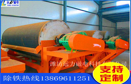 永磁筒式磁选机，娄底永磁筒式磁选机_娄底永磁筒式磁选机厂家保证_娄底永磁筒式磁选机 