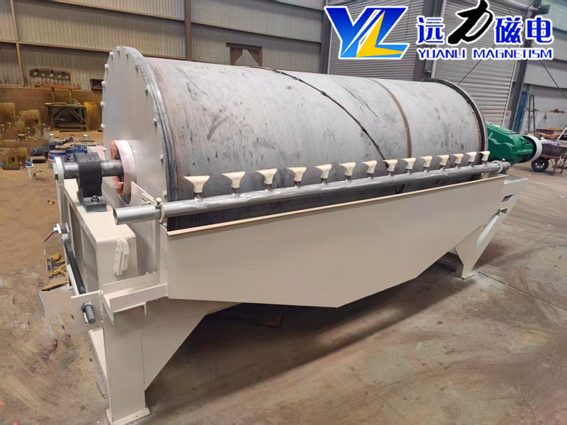 2026小型实验室磁选机选购指南|远力磁电行业口碑良好品牌客户使用案例全分享